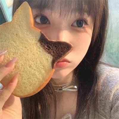 转山